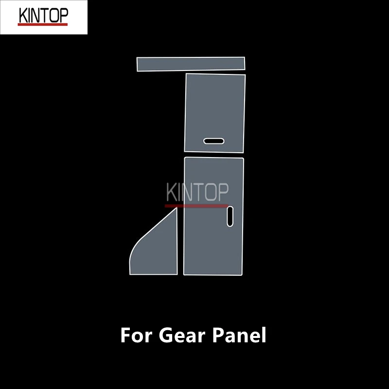 

Прозрачная центральная консоль для салона автомобиля JAGUAR XF 09-15