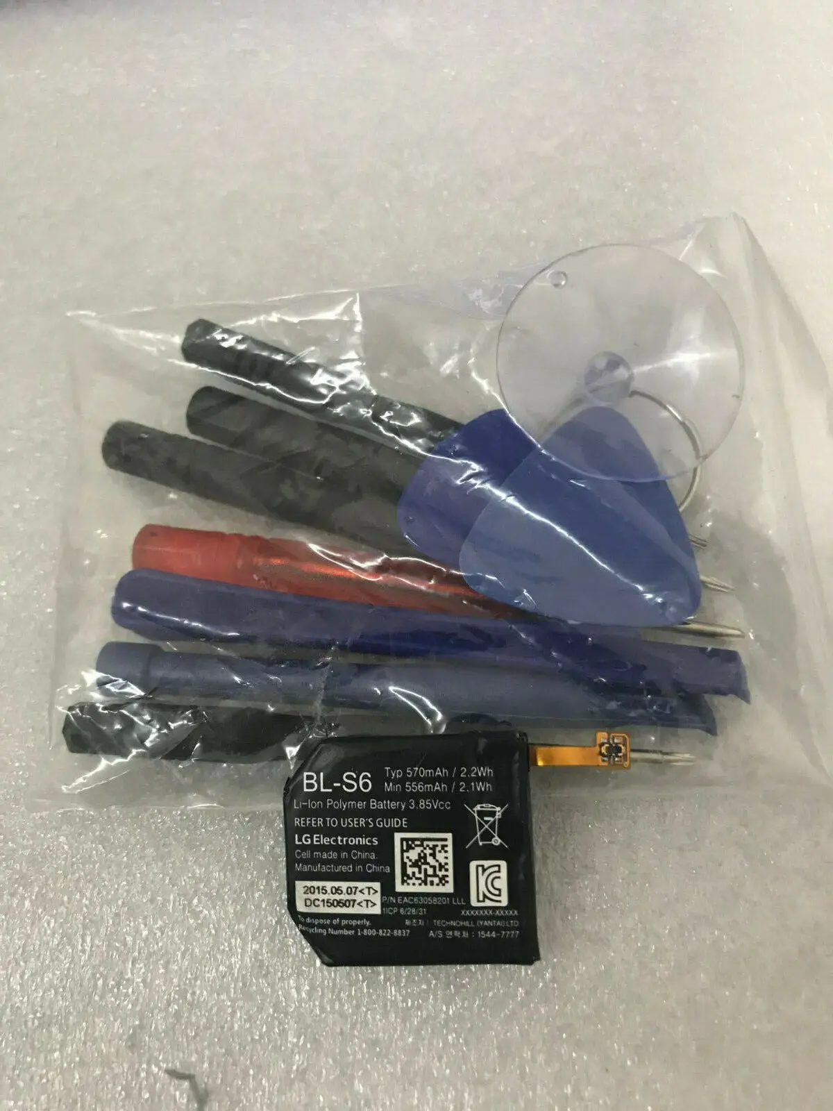 

570mAh Watch Replacement Battery BL-S6 For LG Watch Urbane 2nd Edition LTE W200 W200A Watch