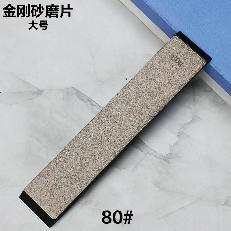 Точильный камень Apex  для ножей