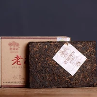 haiwan 2013 shu puer chinese tea lao shu puer chinese tea qiao mu ripe puer chinese tea brick batch 103 250g droshipping