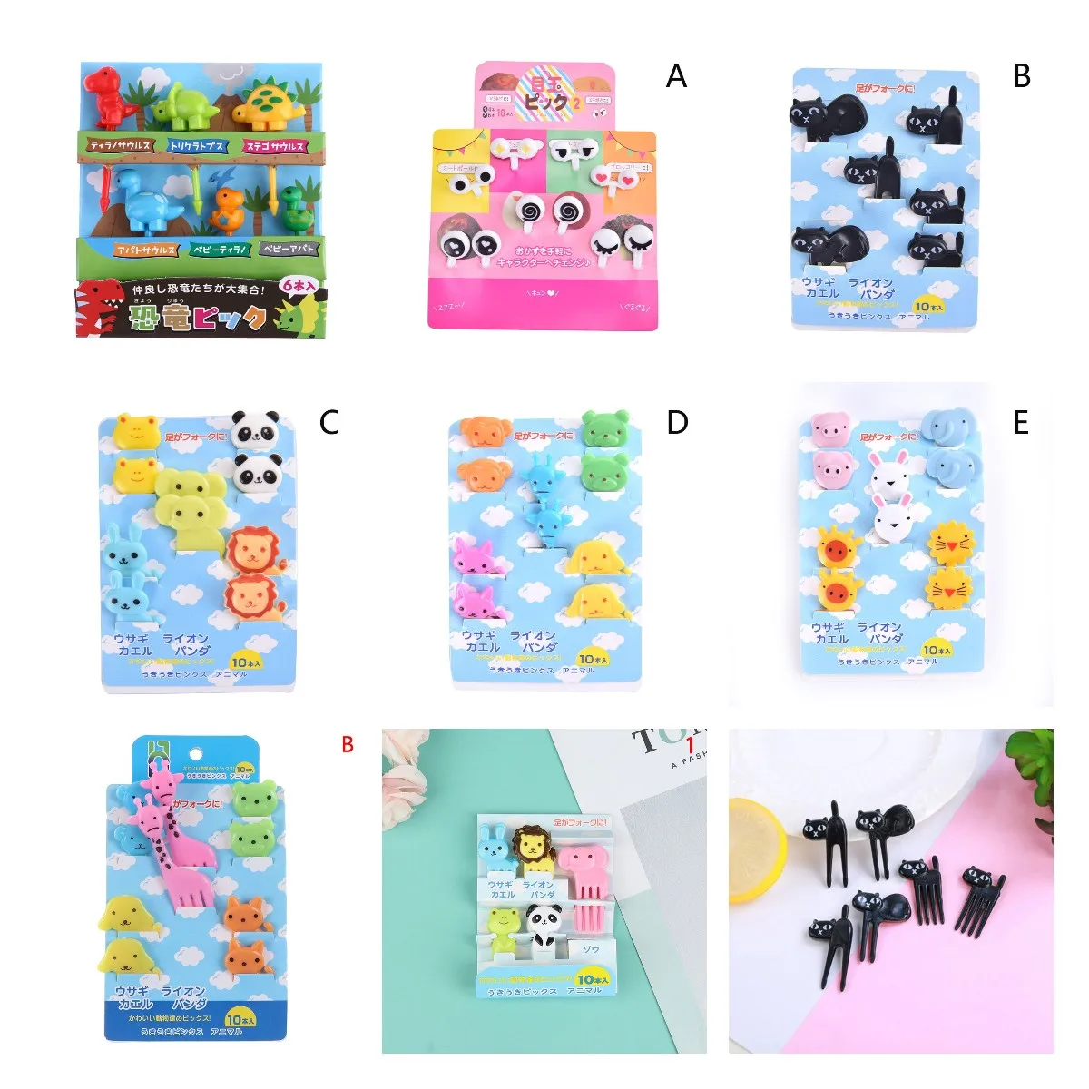 6/8/10 шт. Детские зубочистки для фруктов |