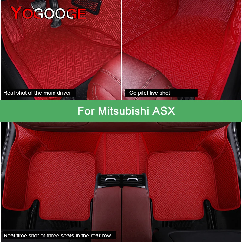 

Автомобильные коврики YOGOOGE для Mitsubishi ASX, роскошные автомобильные аксессуары, коврик для ног