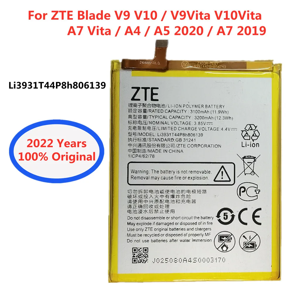 

Аккумулятор для смартфона ZTE Blade V9 V10 /V9Vita V10Vita/A7 Vita/A4/A5 2022/A7 2020 Li3931T44P8h806139