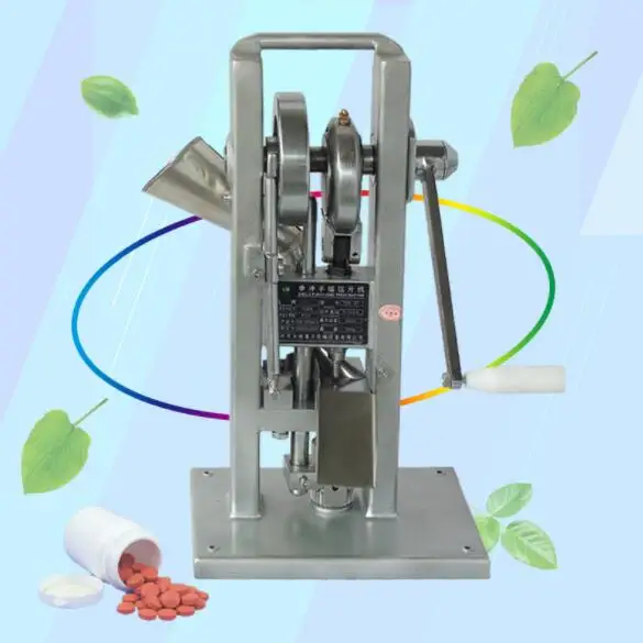 

TDP0 TDP 6 матриц, ручной одинарный перфоратор для планшета, TDP 0 Ручной пресс для планшета для медицинского устройства