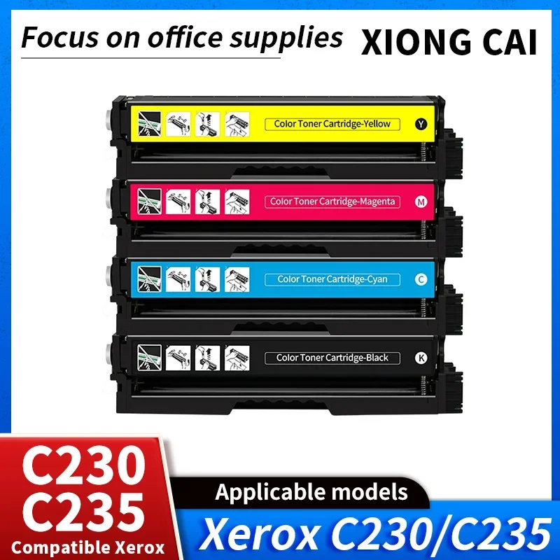 Картридж для принтера Xerox C230