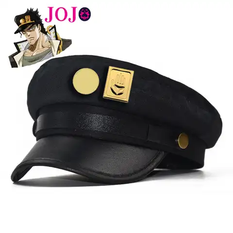 Женская одежда: jotaro-kujo-hat 