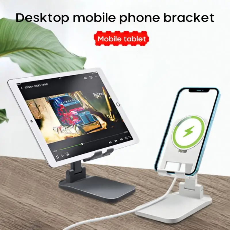 

S009 Desktop Phone Holder Stand Retractable Wireless Charger Bracket Wireless Charger Brac Magnetic Charger Bracket Silicone