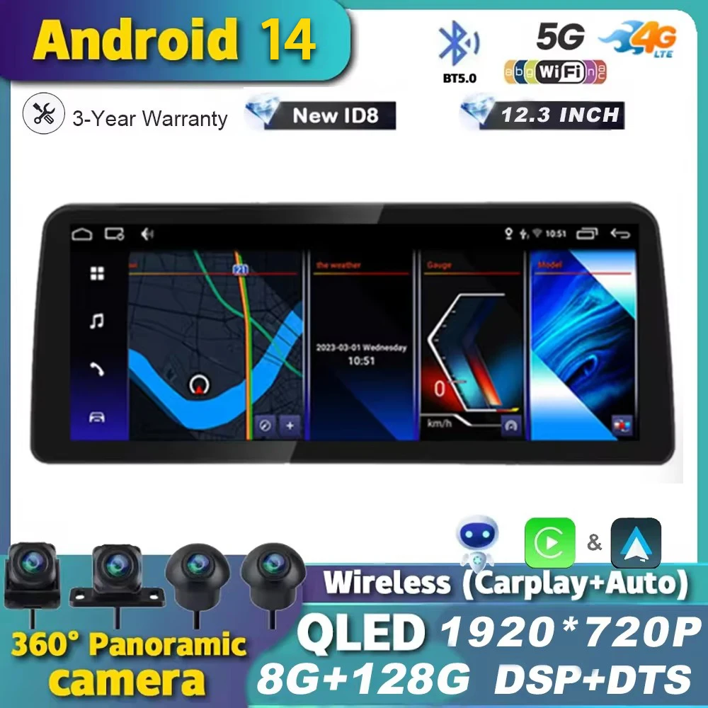 Автомобильная Мультимедийная система автомагнитола на Android 14 с экраном 12 3 дюйма