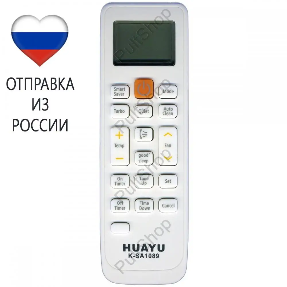 Пульт для Samsung DB93 11115K сплит системы AQ07TFB AQ07TFBN AQ07TSB AQ07TSBN AQ07UGFN AQ07UGFNSER AQ09TFB AQ09TSB A|Пульты
