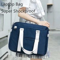 multi use strap laptop bag sleeve 13 14 15 6 inch notebook case for macbook air pro computer shoulder handbag briefcase