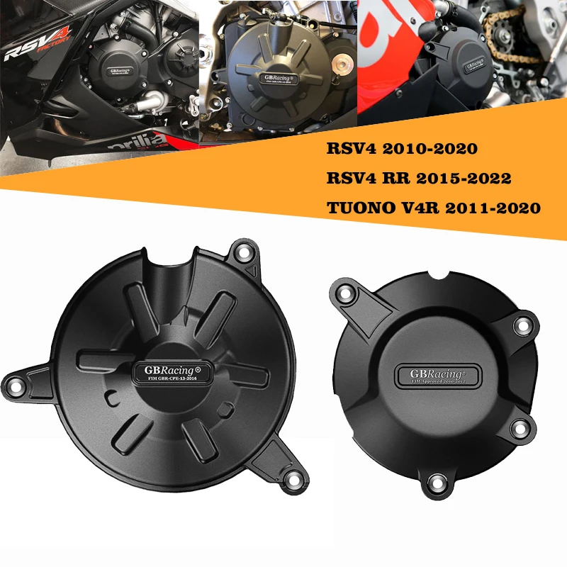

Комплект защиты крышки двигателя для Aprilia TUONO V4R 2011-2020