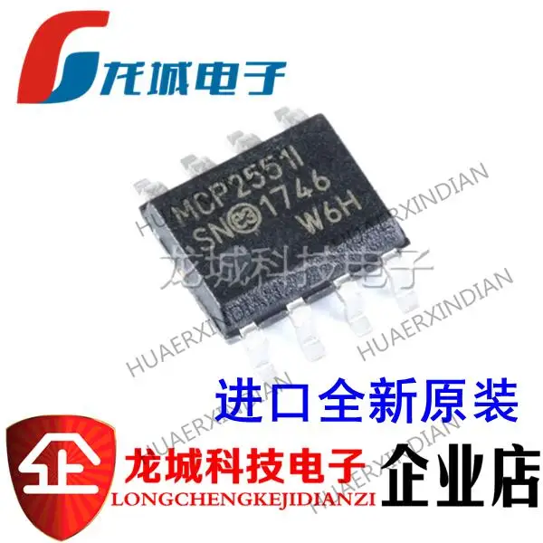

10 шт MCP2551-I/SN SOP-8 CAN MCP2551I новый оригинальный телефон