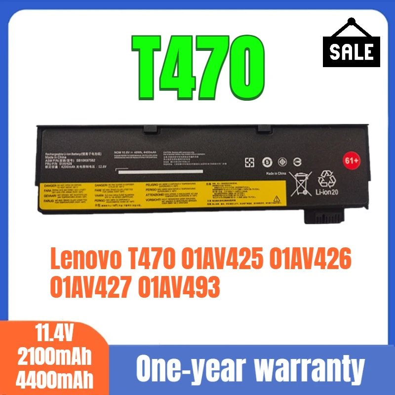 Фото Применимо Lenovo Thinkpad T470 01AV425 01AV426 01AV427 01AV493 литий-ионный аккумулятор для ноутбука 11,4 В 2100 мАч/4400 мАч №2