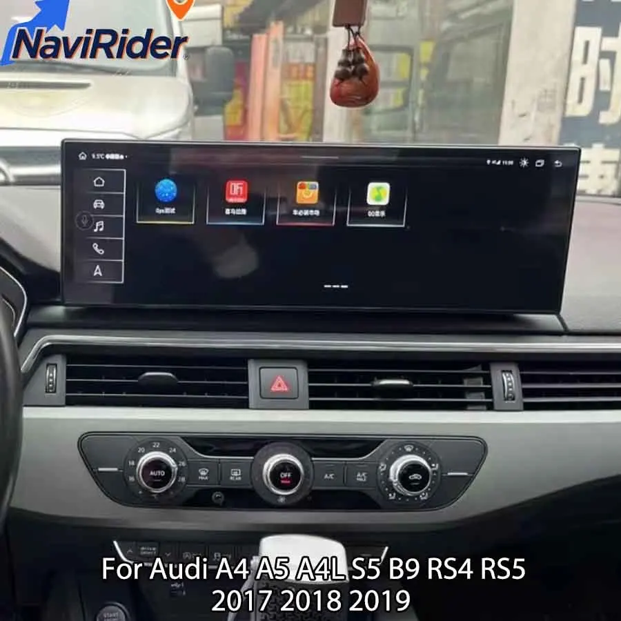 Фото 14.9-дюймовый Android Auto для Audi A4 A5 A4L S5 B9 RS4 RS5 2017 2018 2019 MMI CarPlay GPS мультимедийный проигрыватель с навигацией и DSP №1