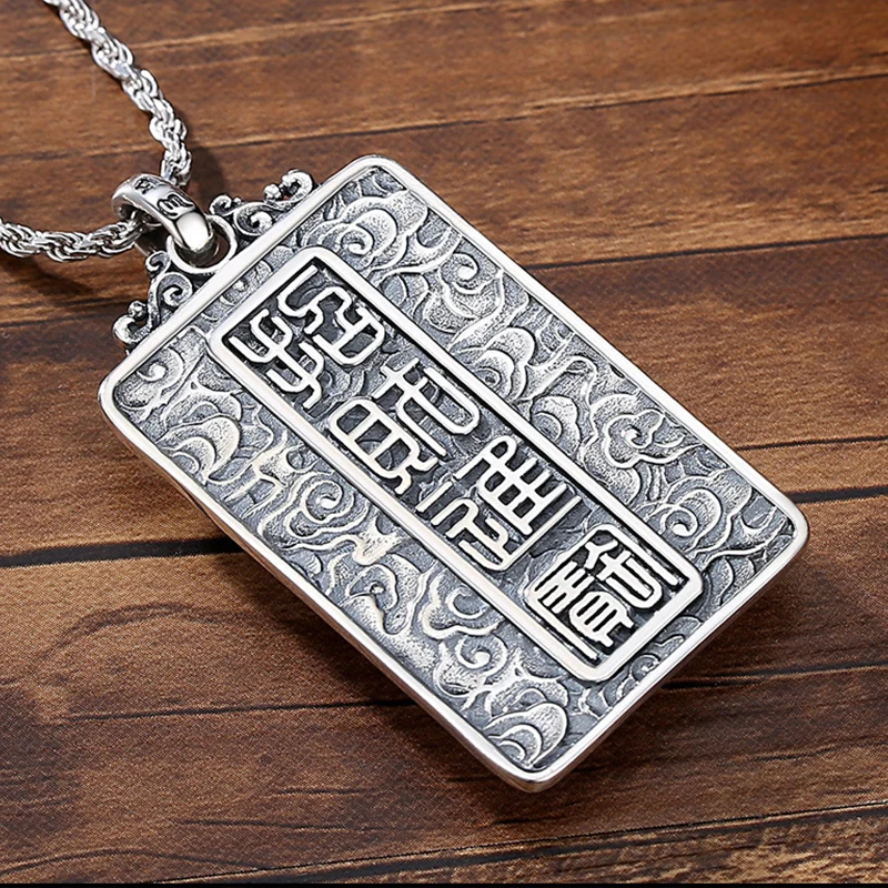 Новый Серебряный кулон Pixiu мужской амулет на удачу в китайском стиле ретро