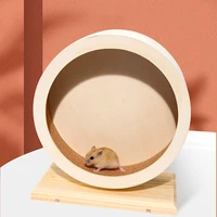 wooden running wheel training silent pet supplies gerbil mice rotatory pig cage accessory mute roller toy hamster wheel exercise