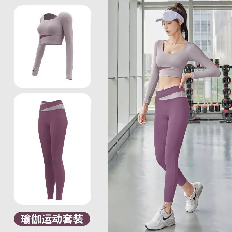 High Waist Leggings Yoga Set Outfits Women's 2 Piece Suit Sports Wear Sportswear for Women Gym Workout Fitness Clothing