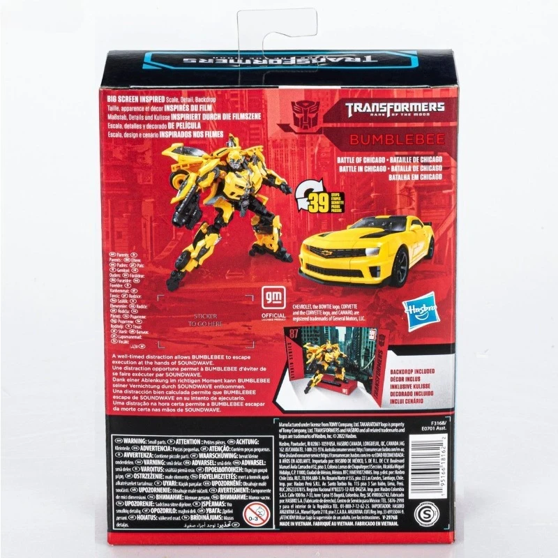В наличии Hasbro Transformers Toy Studio Series SS-87 Deluxe Модель Шмеля Игрушки Роботы Фигурки Подарки Хобби (art.: 3920d025aea74) - 3920d025aea74
