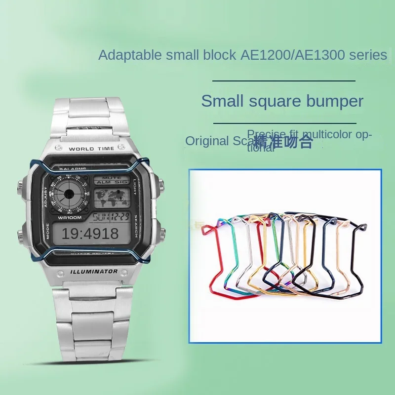 Фото AE-1200 AE-1300 Утолщенная панель часов для маленьких квадратных часов Casio 3299 AE1200 AE1300, безель, защитная планка для бампера из нержавеющей стали №2
