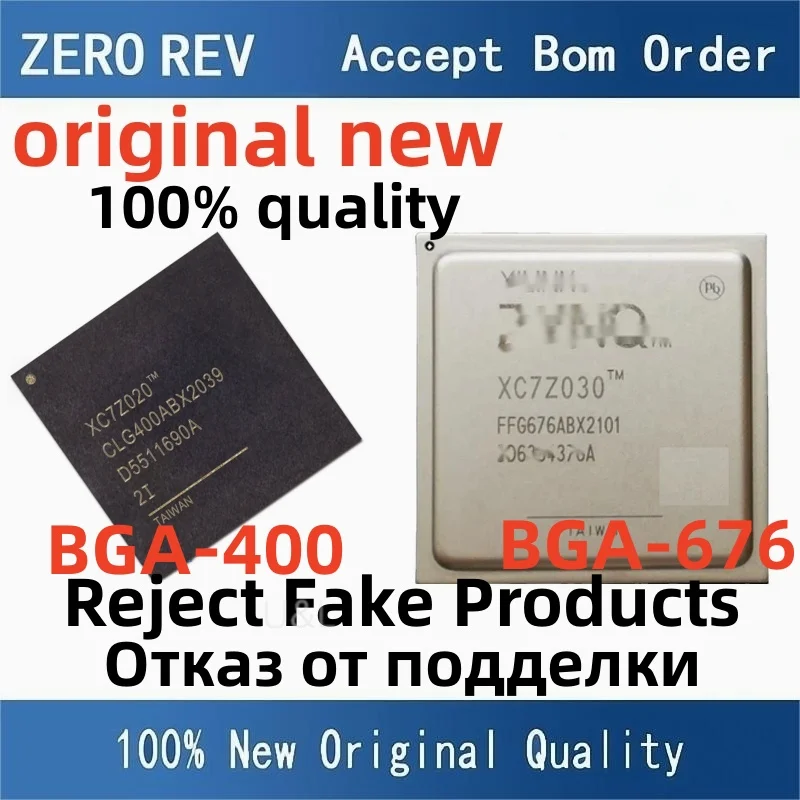 100% New XC7Z020-2CLG400I BGA-400 XC7Z030-2FFG676I BGA-676 Programmable logic chips Brand new original chips ic