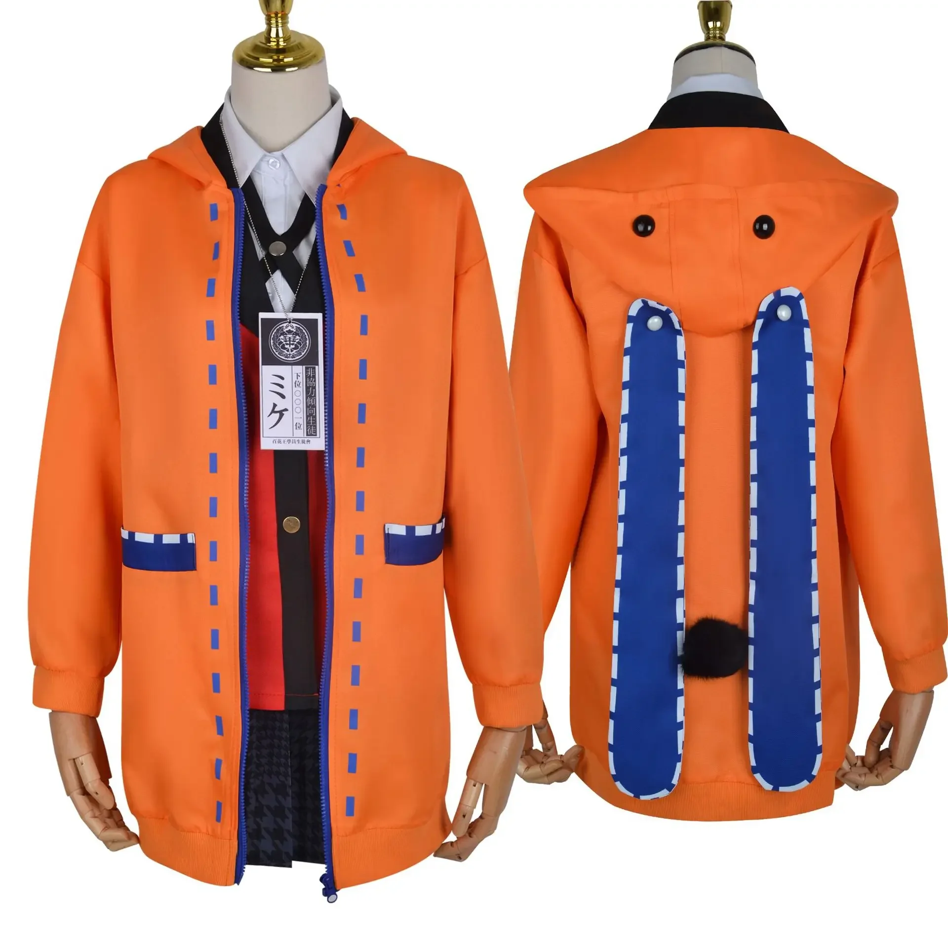 Хэллоуин косплей сумасшедшие азартные ранцы костюм Taoku Qiluo Lisheng Zhimo сумасшедшая