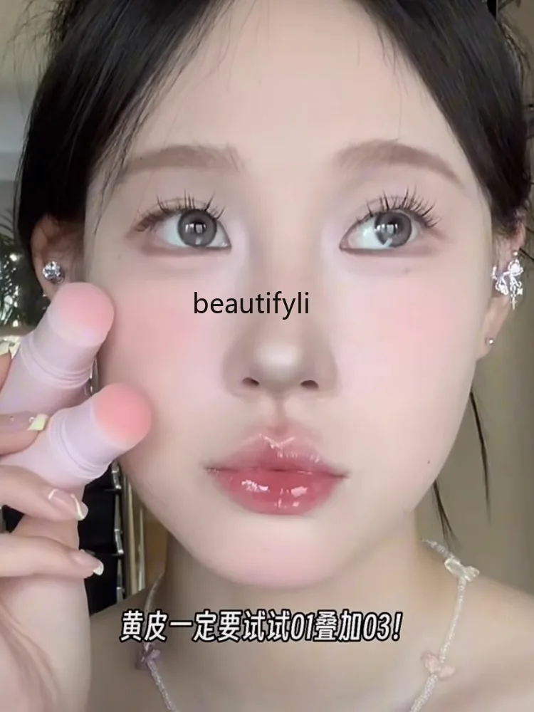 Женский монохромный крем цвет молочного порошка молока абрикоса