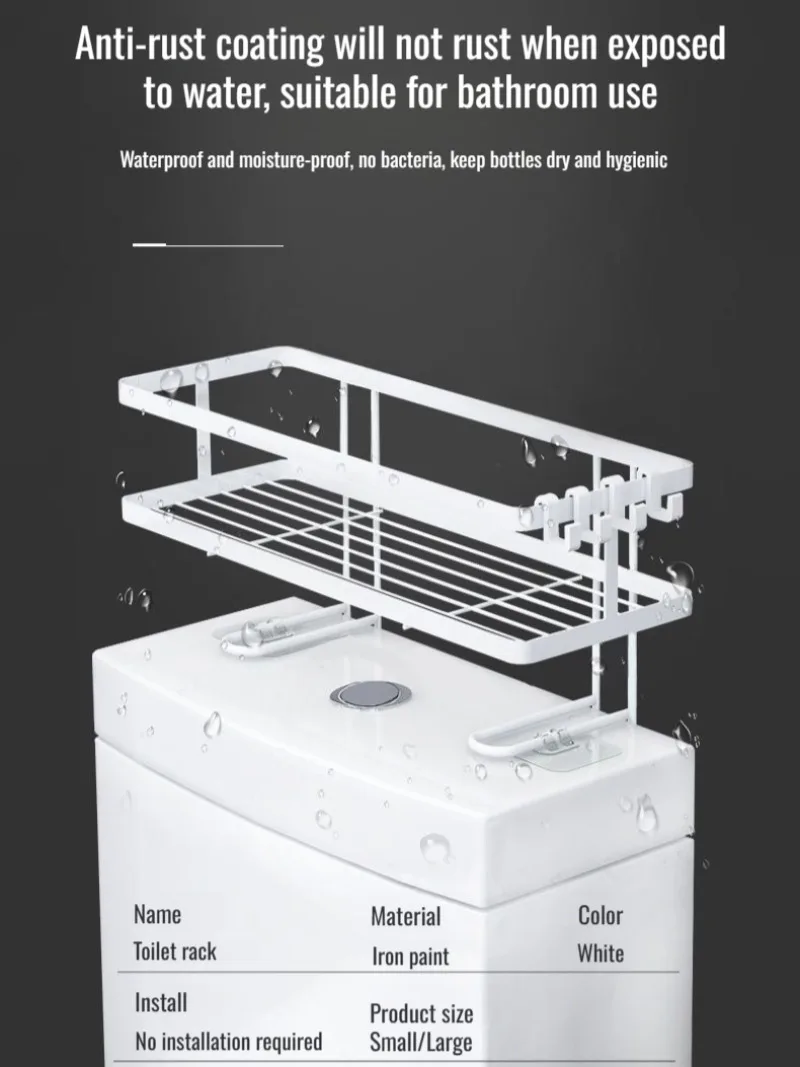 Настенная настенная полка NoPunch многофункциональный органайзер для ванной