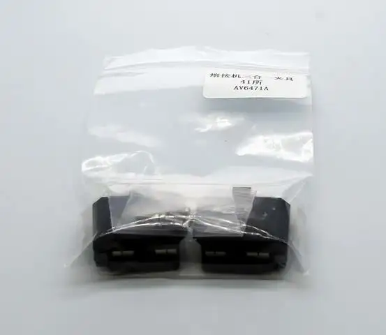 CETC41  AV6471 AV6496A AV6471AG AV6471A Optical Fiber Fusion Splicers  Leather Thread Pigtail  Bare FiberThree In One Fixture