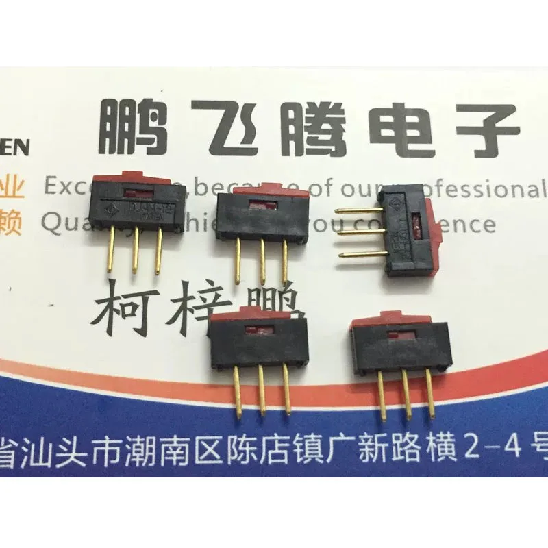 

Импортный корейский переключатель BSI10, тонкий мини-слайдер с 3 ножками и 2 позолоченными ножками, 2,54 мм, 2 шт./партия