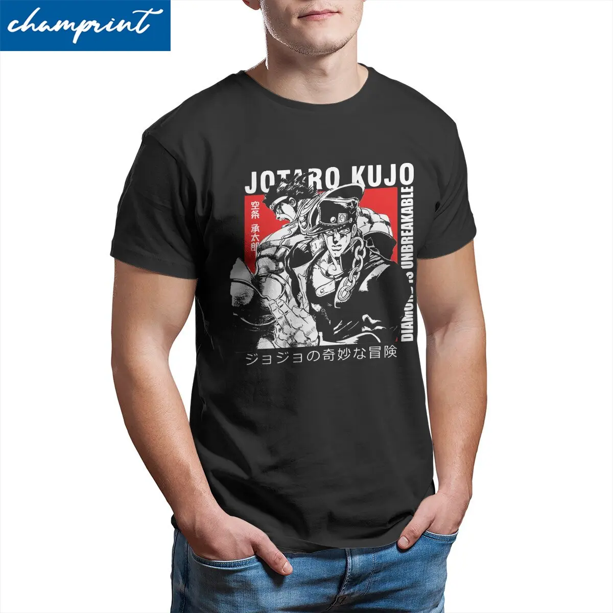 

Футболка мужская с принтом по мотивам манги, х/б, 5XL, 6XL