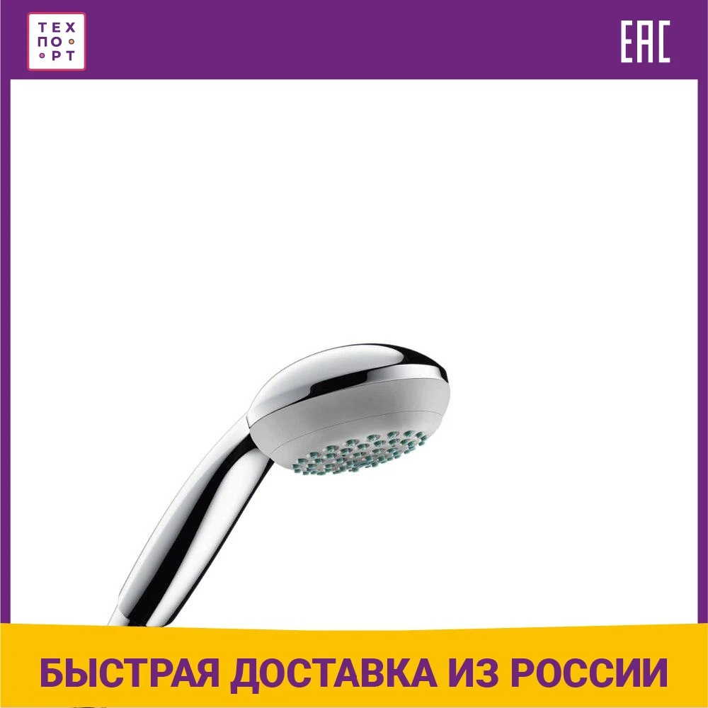 Ручной душ Hansgrohe Crometta 85 green 28561000