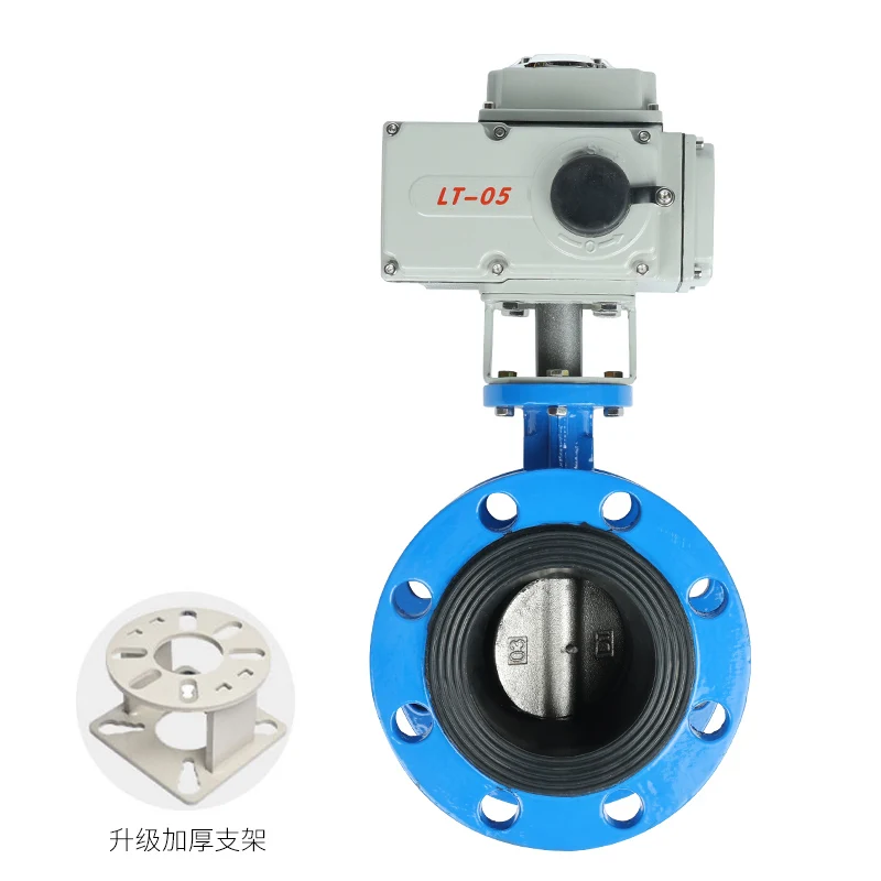 Электрический фланцевый клапан-бабочка фторопластовый фторопласт с резиновым