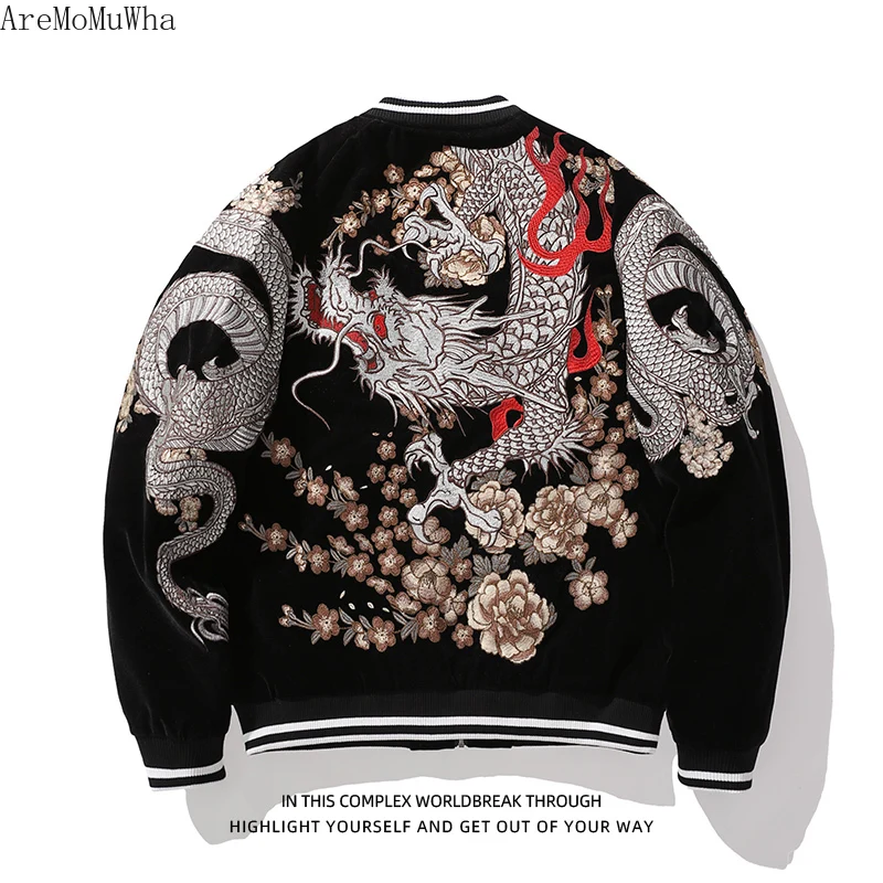 Winter Yokosuka Dragon Embroidered Cotton Jacket Men's Chinese Style Retro Heavy Embroidered Youth Baseball Uniform M-3XL Coats