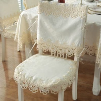 white dining chair cushion cover lace non slip seat mat stool cushions four seasons general chair protector set