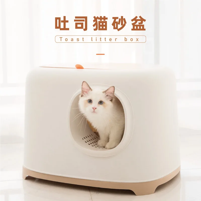 

NEW Fully Enclosed Cat Litter Box Drawer Type Cats Toilet Deodorizing Kitten Bedpans Anti-splash for Cat Pet Supplies Sand Box