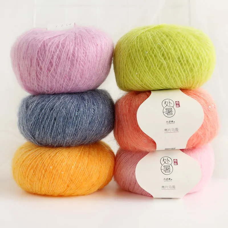 

Sequin Bright Silk Pony Sea Wool DIY Hand Woven Fine Wool Ball Fine Mohair Wool