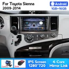 Автомагнитола для Toyota Sienna 2009, 2010, 2011, 2012, 2014-, экран IPS, GPS, SWC, Wi-Fi, OBD2, BT