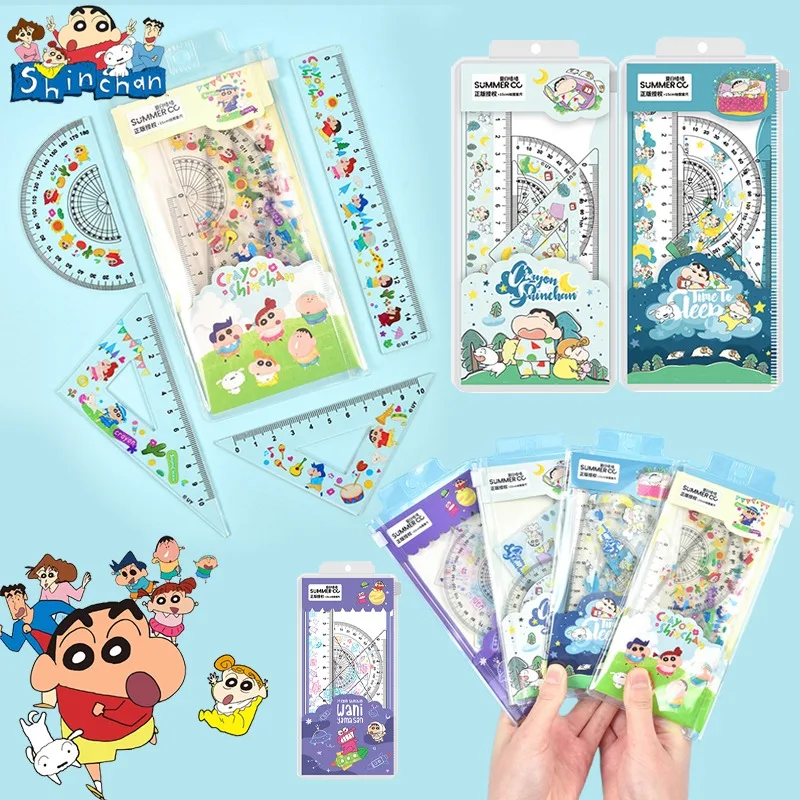 4 шт. наборы математических линеек с карандашами Shin-chan канцелярские