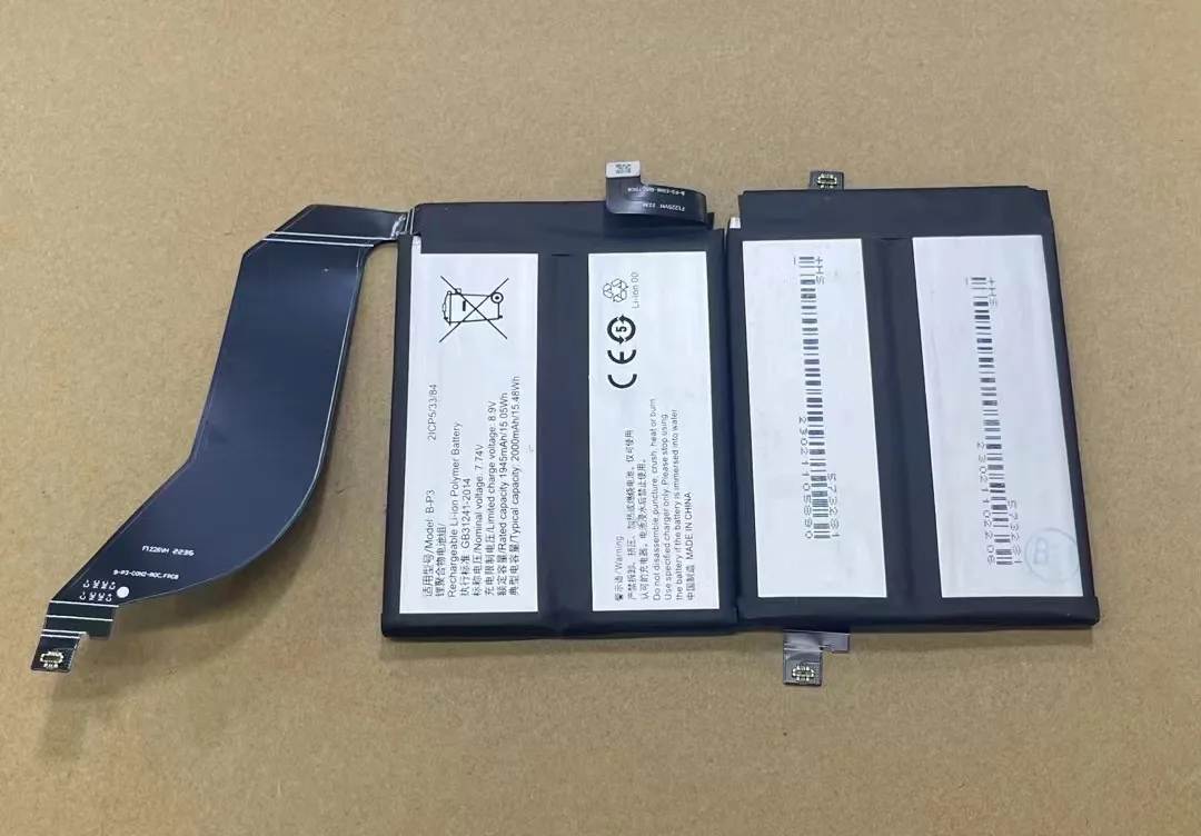 Для нового аккумулятора vivo iQ007 B-P3 V2049a