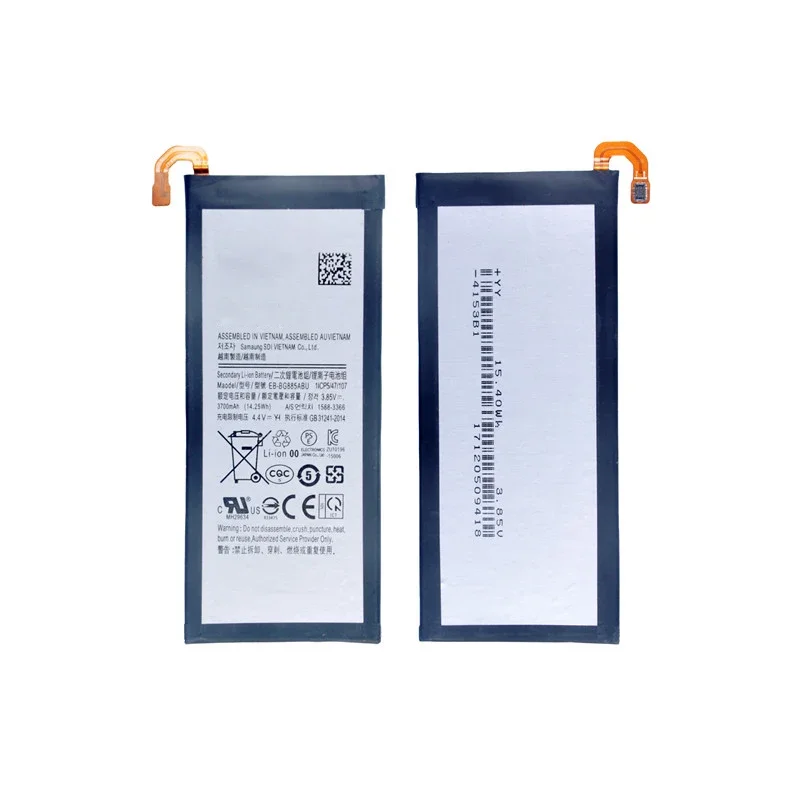 Рисунок 4 - Оригинальная деталь 100% мАч