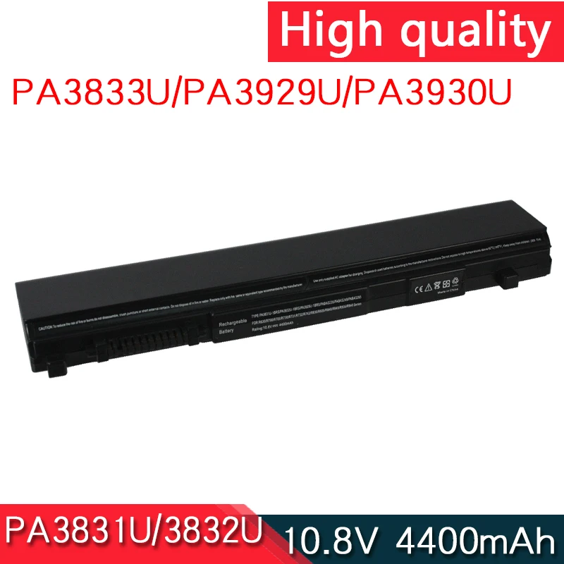 

NEW PA3831U PA3832U PA3833U PA3929U -1BRS Laptop Battery For Toshiba Tecra R700 R840 R940 Satellite R630 R800 R830 R845