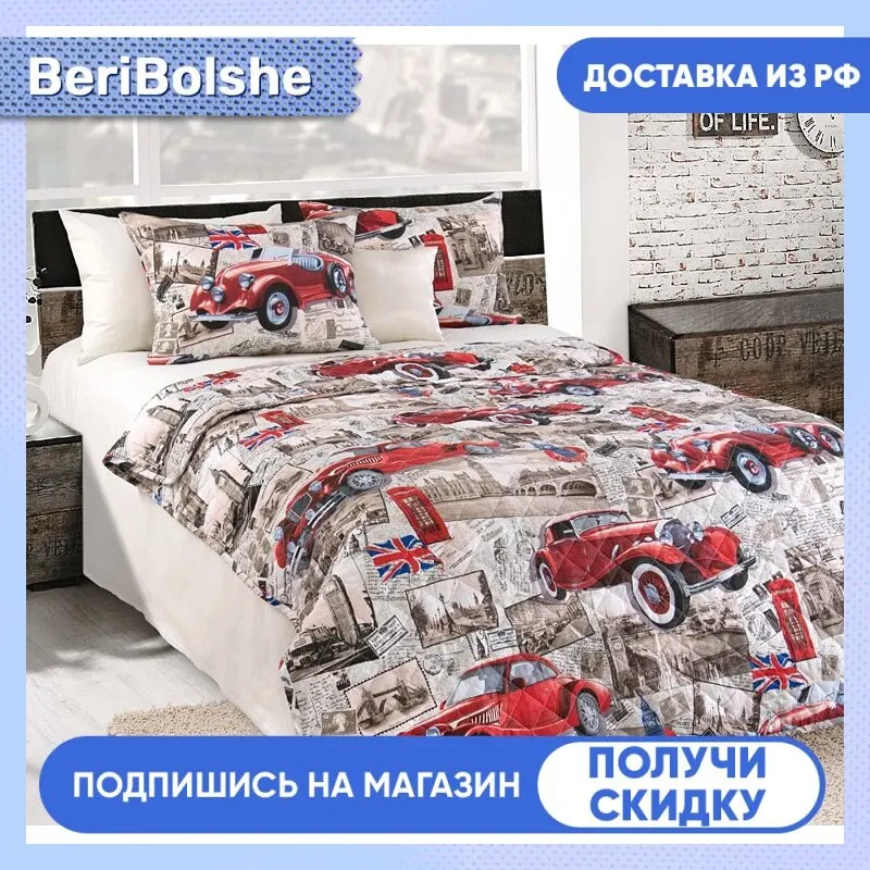 Фелиция 2291|Размер 180*215 |Текс-Дизайн