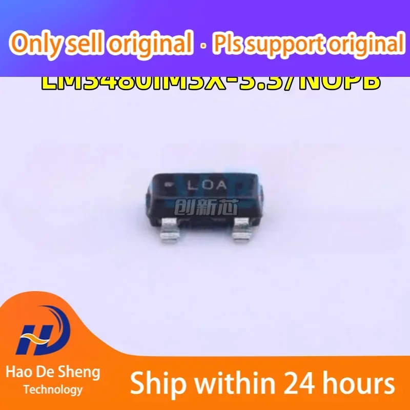 10 шт./партия модель LM3480IM3X