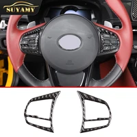 car steering wheel decoration cover trim frame sticker for toyota gr supra a90 2019 2022 car accessories soft carbon fiber