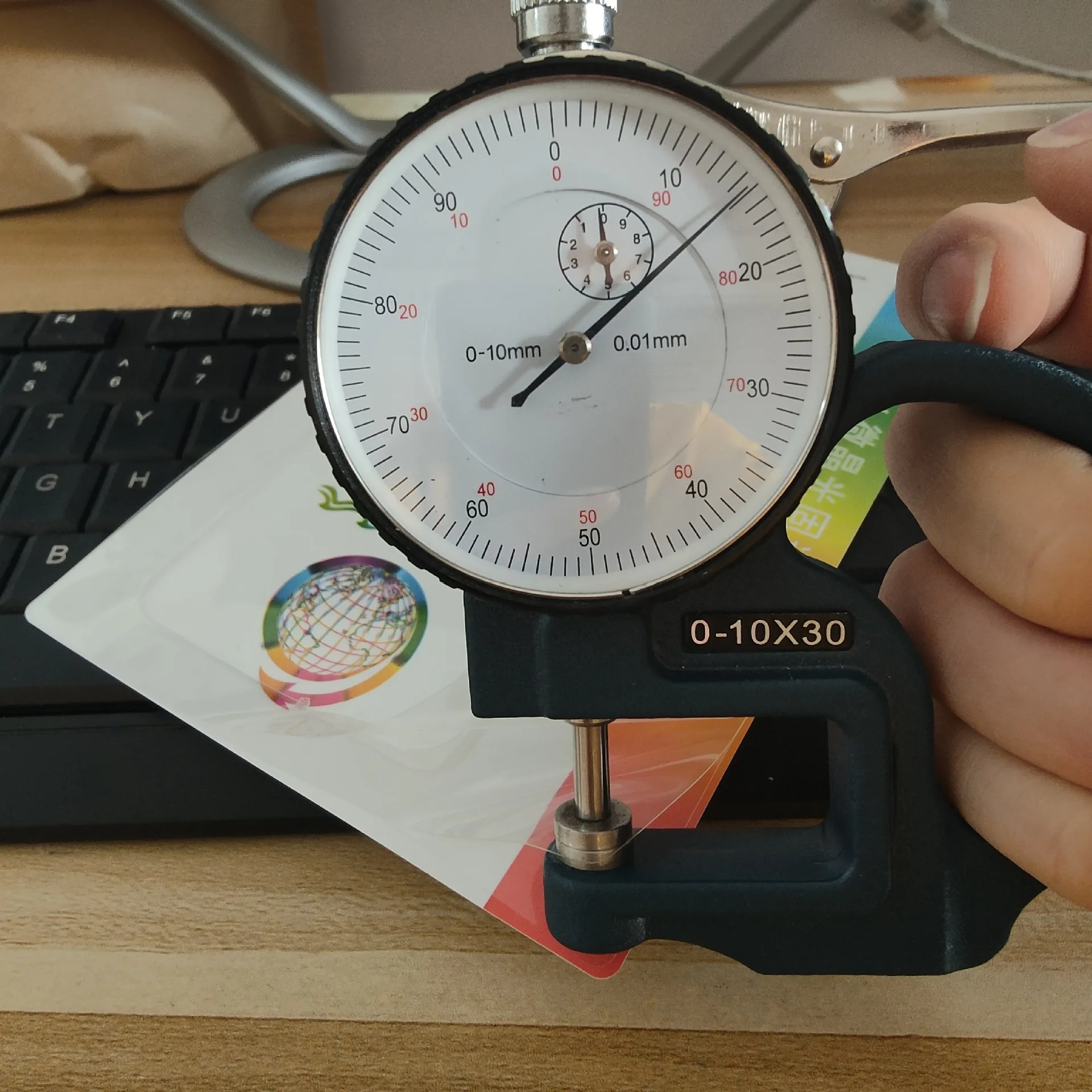 VORMIR 50pcs UV Curing Film for Hydrogel Movies Cutting Machine Mobilephone Screen Protectors for Galaxy S20 Curved Screen