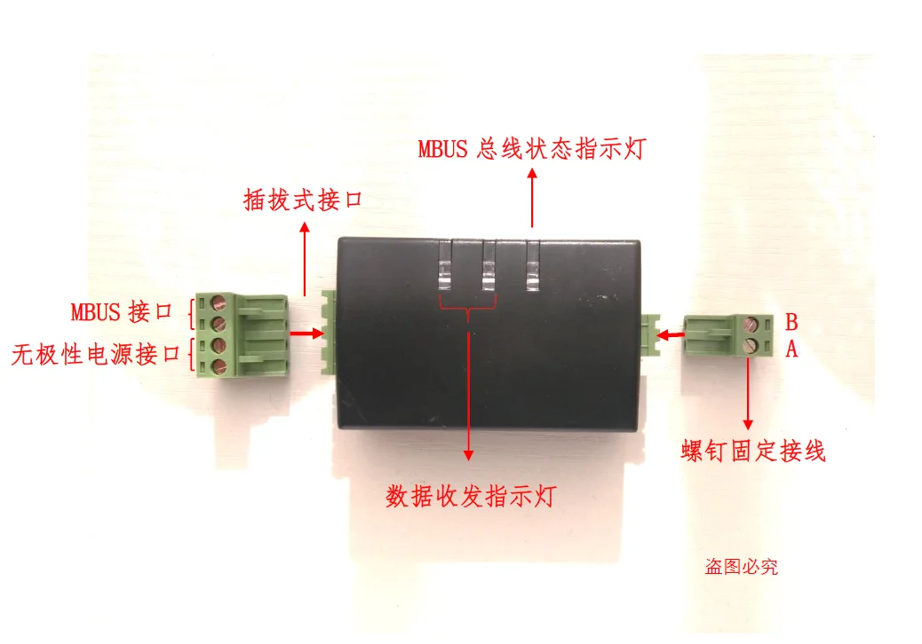 Usb максимальный ток. Преобразователь rs485 в m-Bus. Аналог m5330b. Cs1434m аналог.