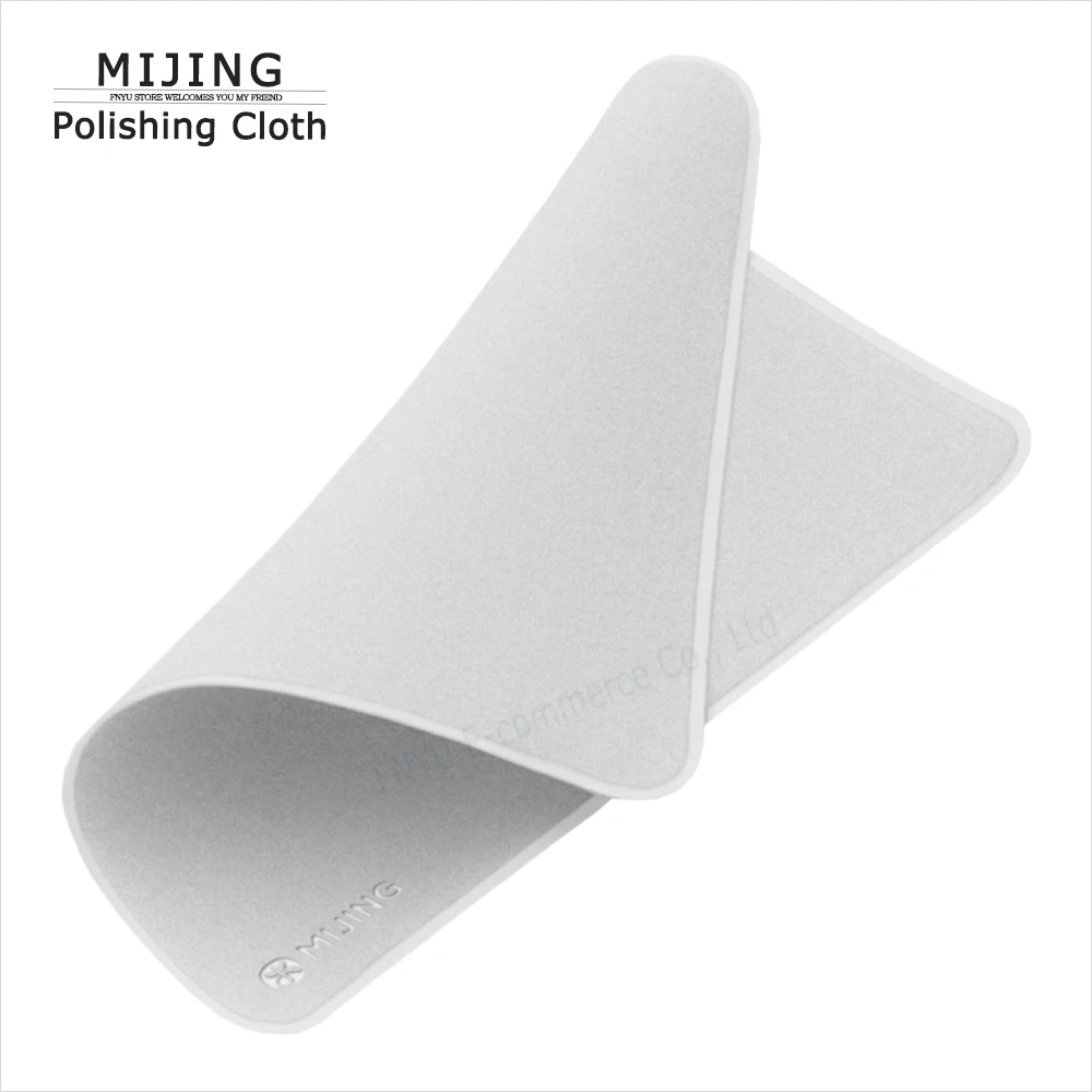 

Polishing Cloth MIJING Fiber Double-layer Polishing Cloth Non-static Cleaning Cloth Mobile Phone Watch Lens Wiping Cloth