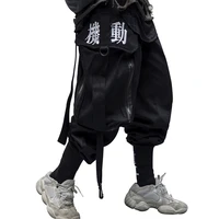 japanese techwear pants men black wide leg streetwear streetwear cargo jogger