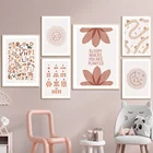 Настенная картина с радужным алфавитом, скандинавские постеры с изображением Луны и солнца, настенные картины для декора детской комнаты