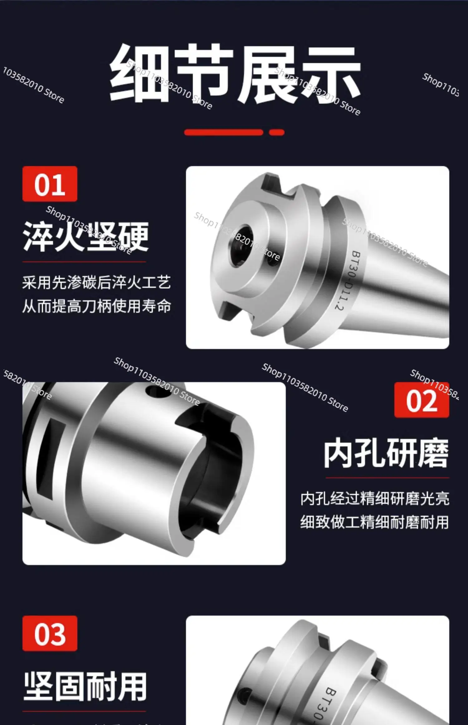 Фото Рукоятка для подключения датчиков Renishaw OMP40, совместимая с BT30/40, ISO20, HSK32/40E. №4